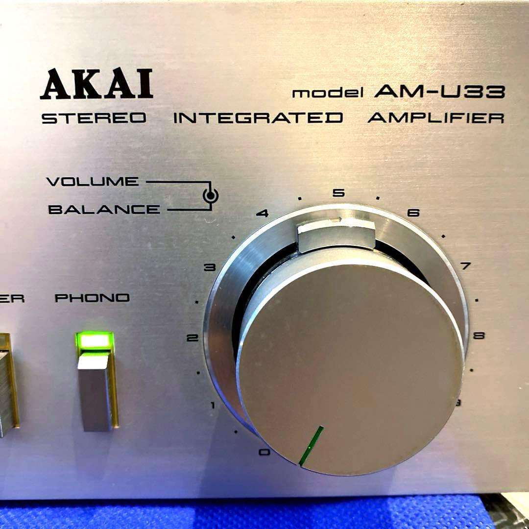 AKAI プリメインアンプ AM-U33 アカイ 動作良好