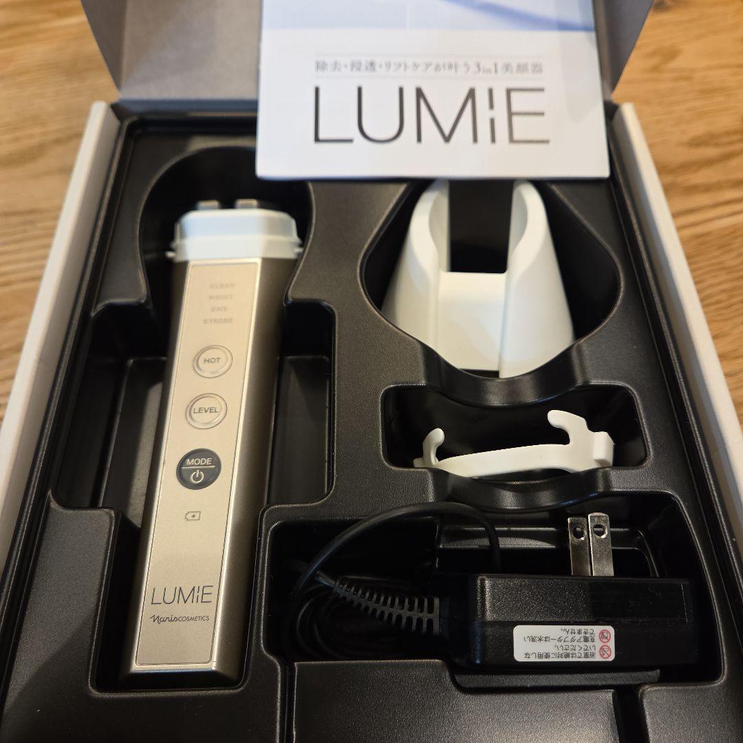 ナリス 美顔器ルミエ　使用感なし　正規品　正規購入