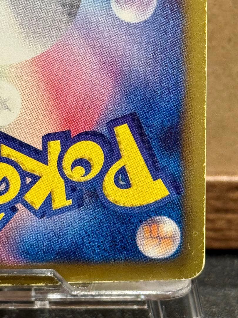 ダークライEX バトルカーニバル2013 BW-P