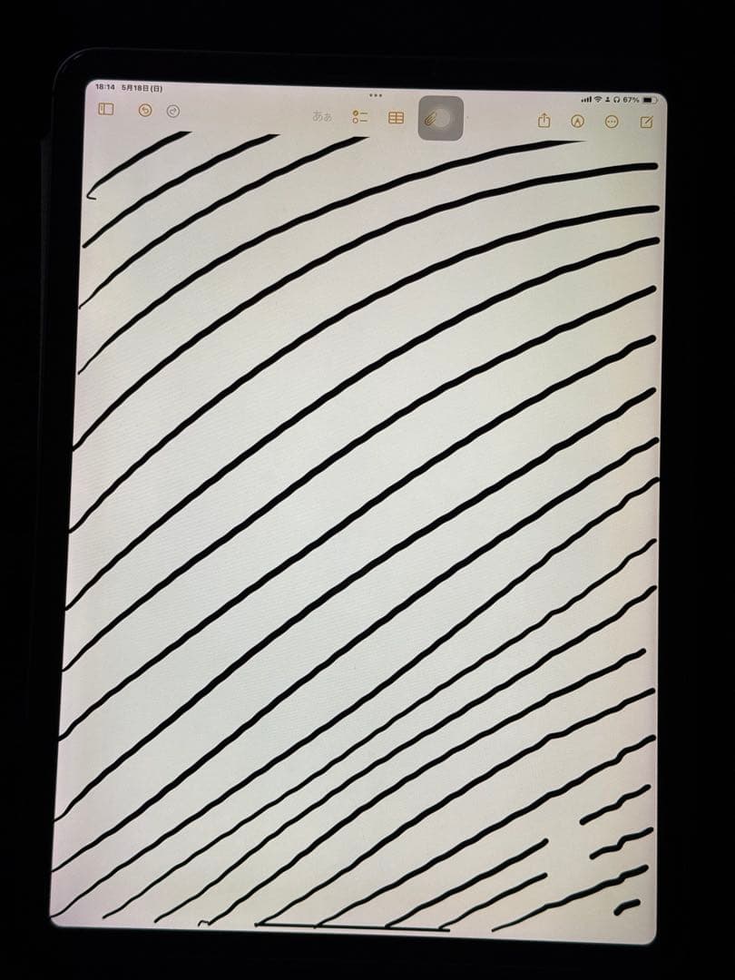 s*6様 iPad Pro 11インチ 第3世代 256GB Wi-Fi+Cel