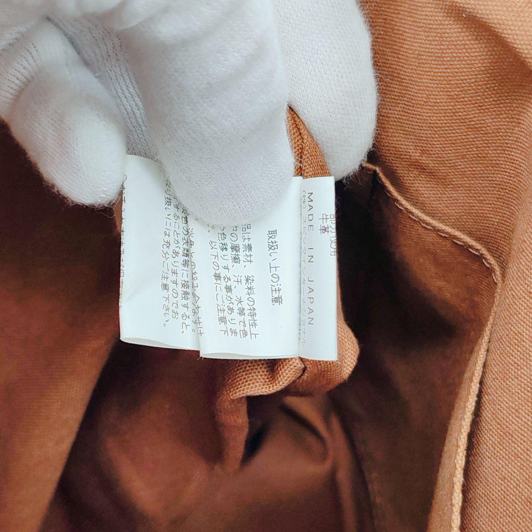 輪怐 LIN-KU トート ショルダー2wayバッグ 本革 リンクレザー A4