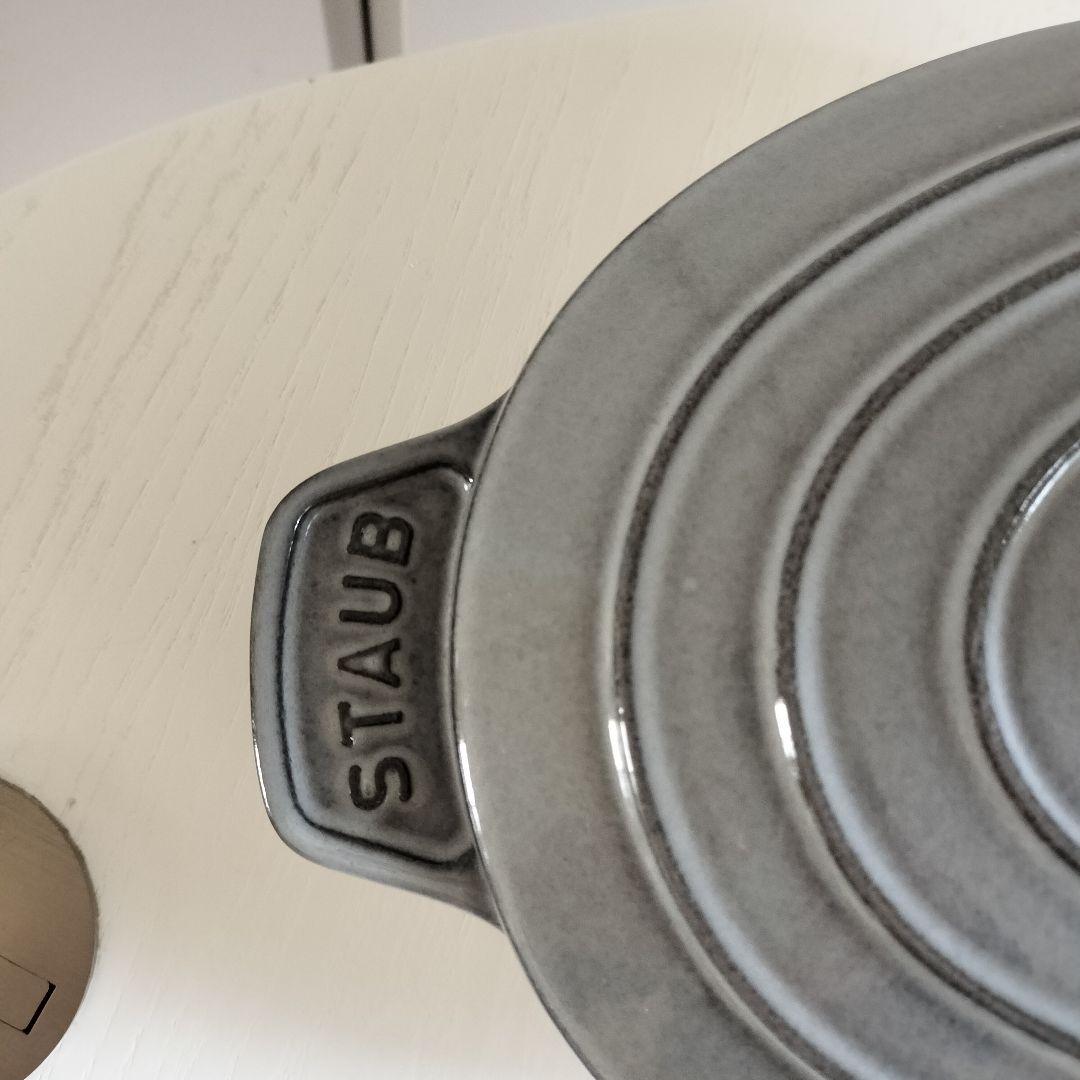 STAUB ストーブ 鍋 オーバル 23