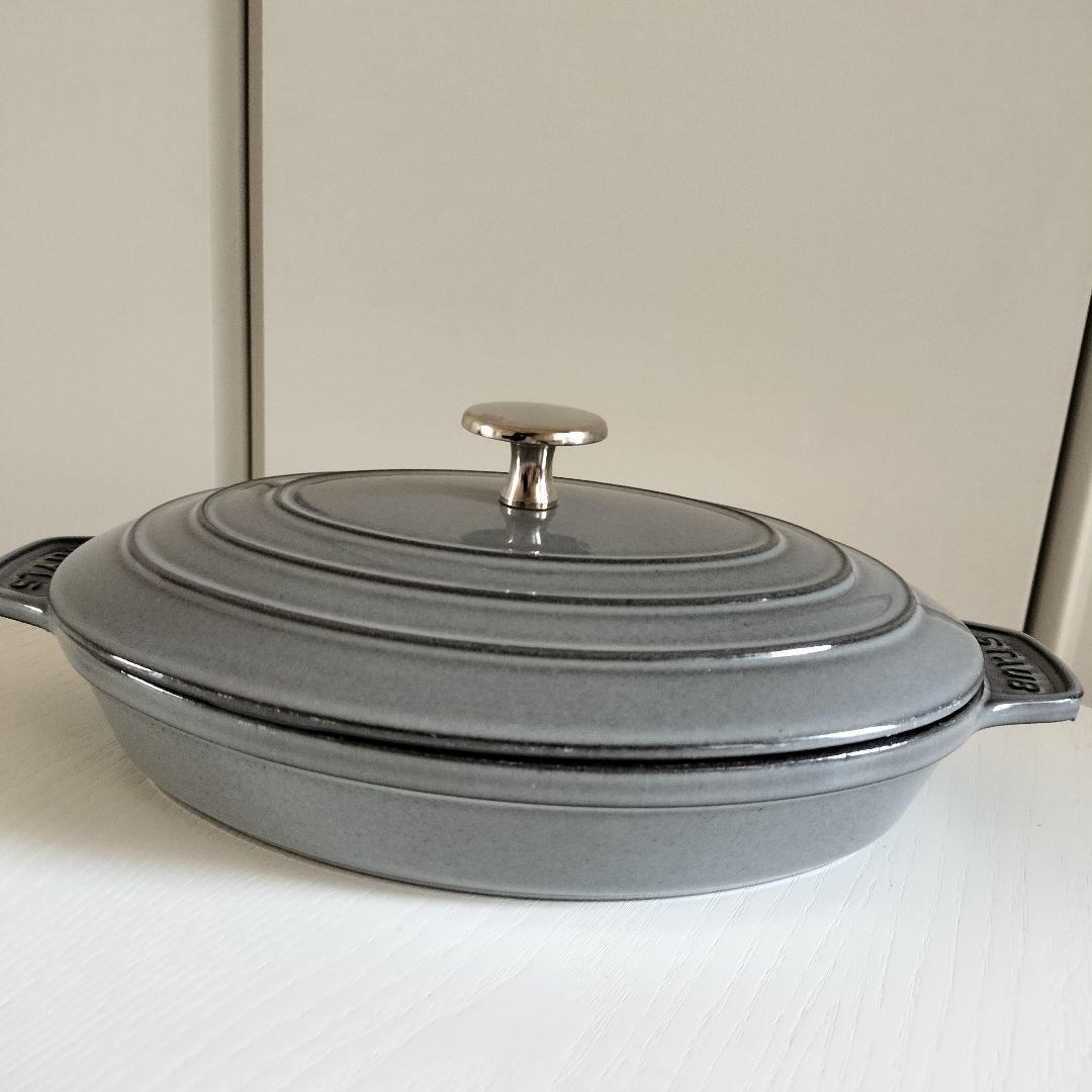STAUB ストーブ 鍋 オーバル 23