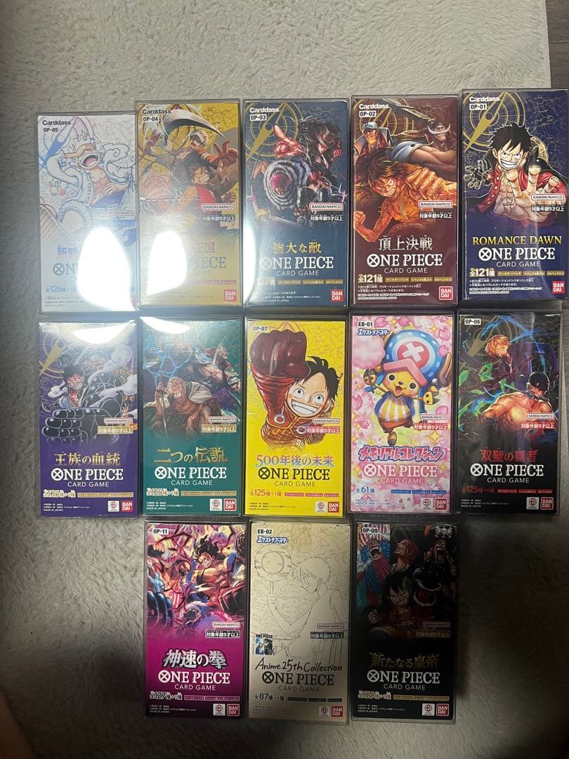 ワンピースカード　box 未開封　テープ付き　まとめ売り