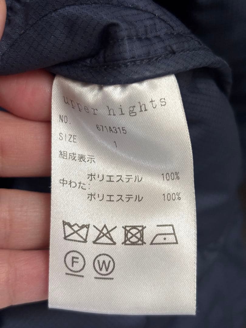 美品　アッパーハイツ モッズコート ファー　ライナー付き　3way ARMY