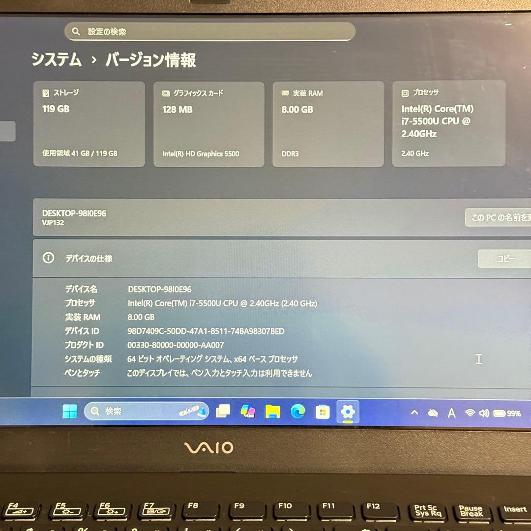 ★特価★VAIO VJS132C11N Office2024付 バッテリー良好