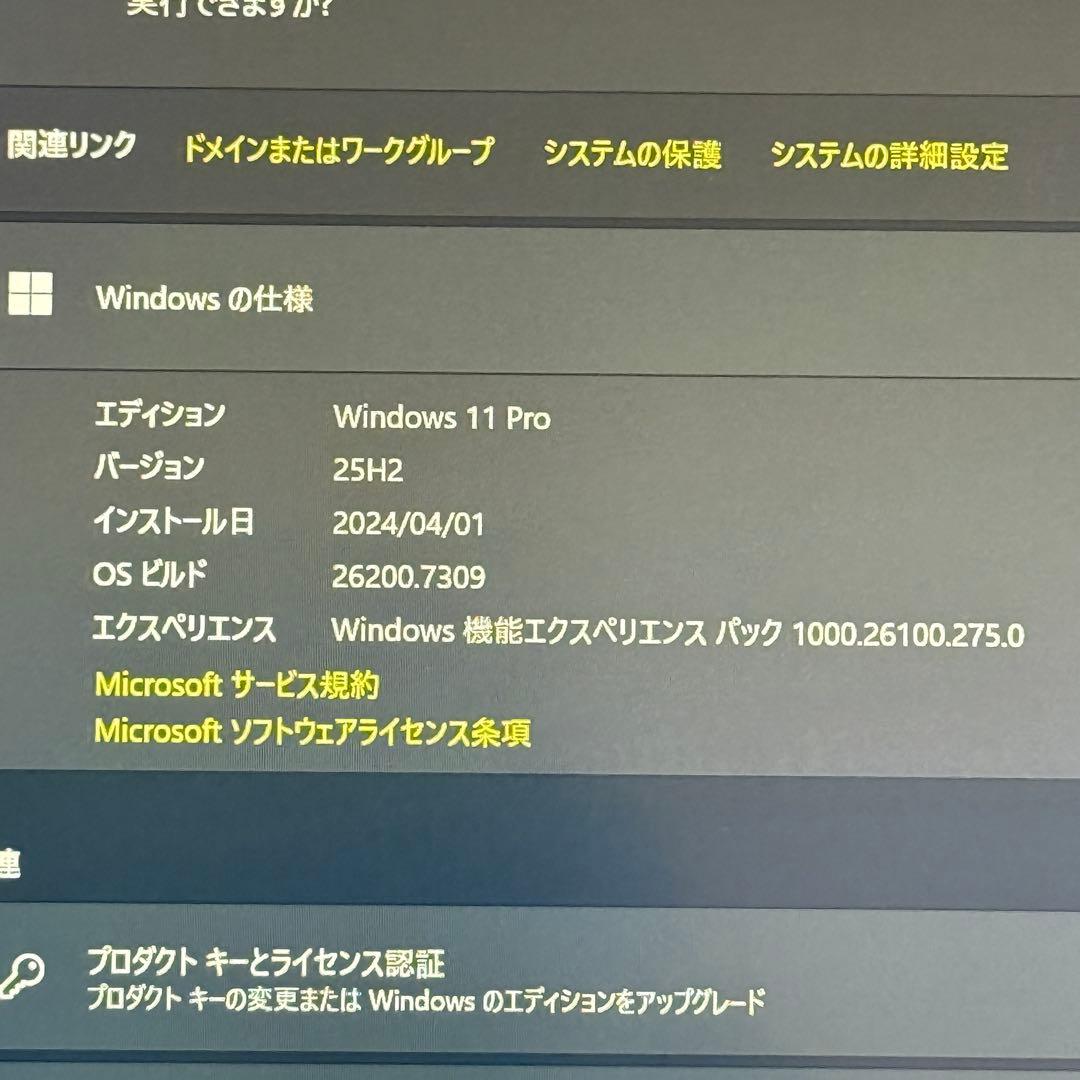 ★特価★VAIO VJS132C11N Office2024付 バッテリー良好