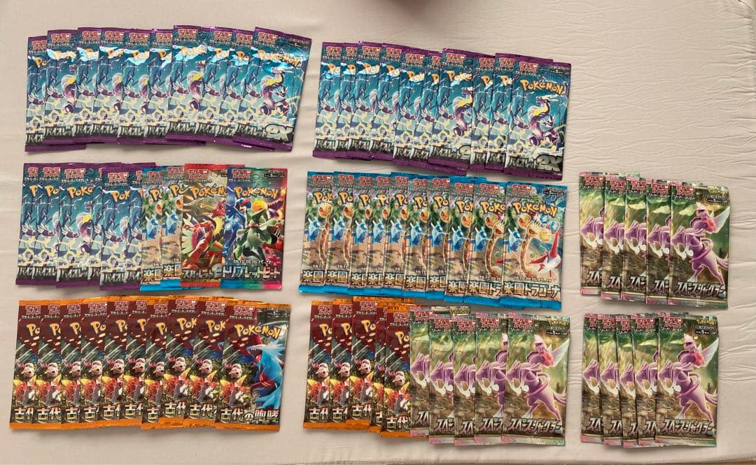 ポケモンカード　バラ70パック　未開封品