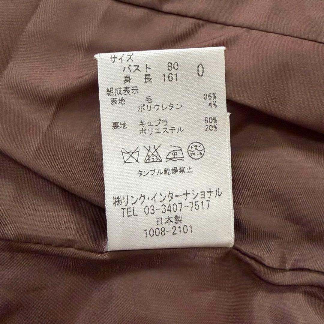 美品✨セオリー パンツスーツ　セットアップ　ブラウン　0 美脚パンツ　ウール混