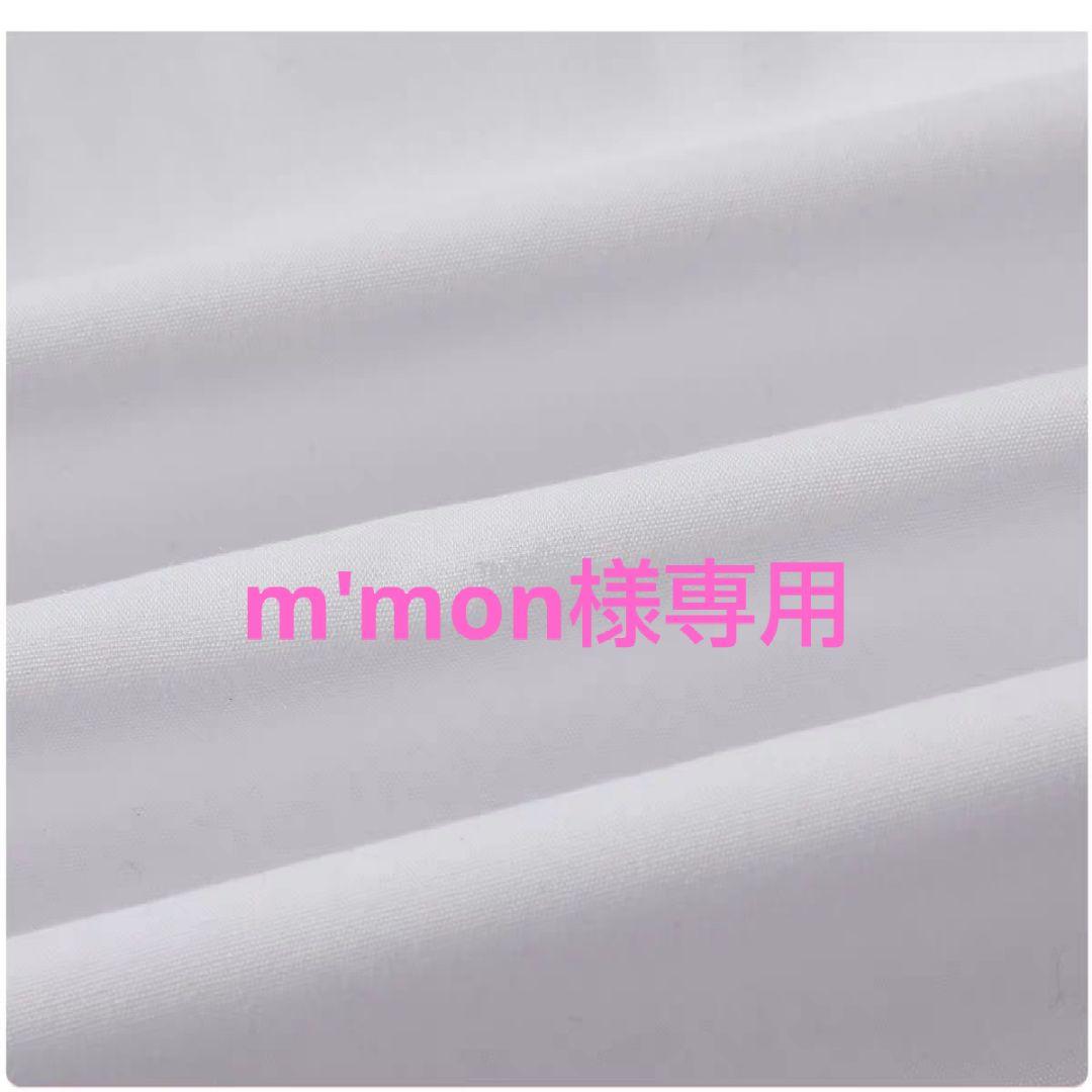 コスプレ衣装 m'mon