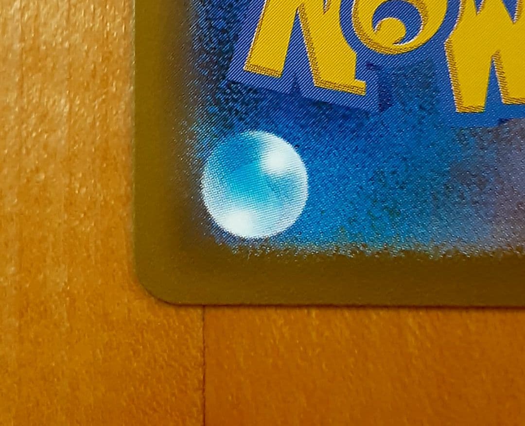 ピカチュウ EX SAR 、メガドリームXシリーズ、