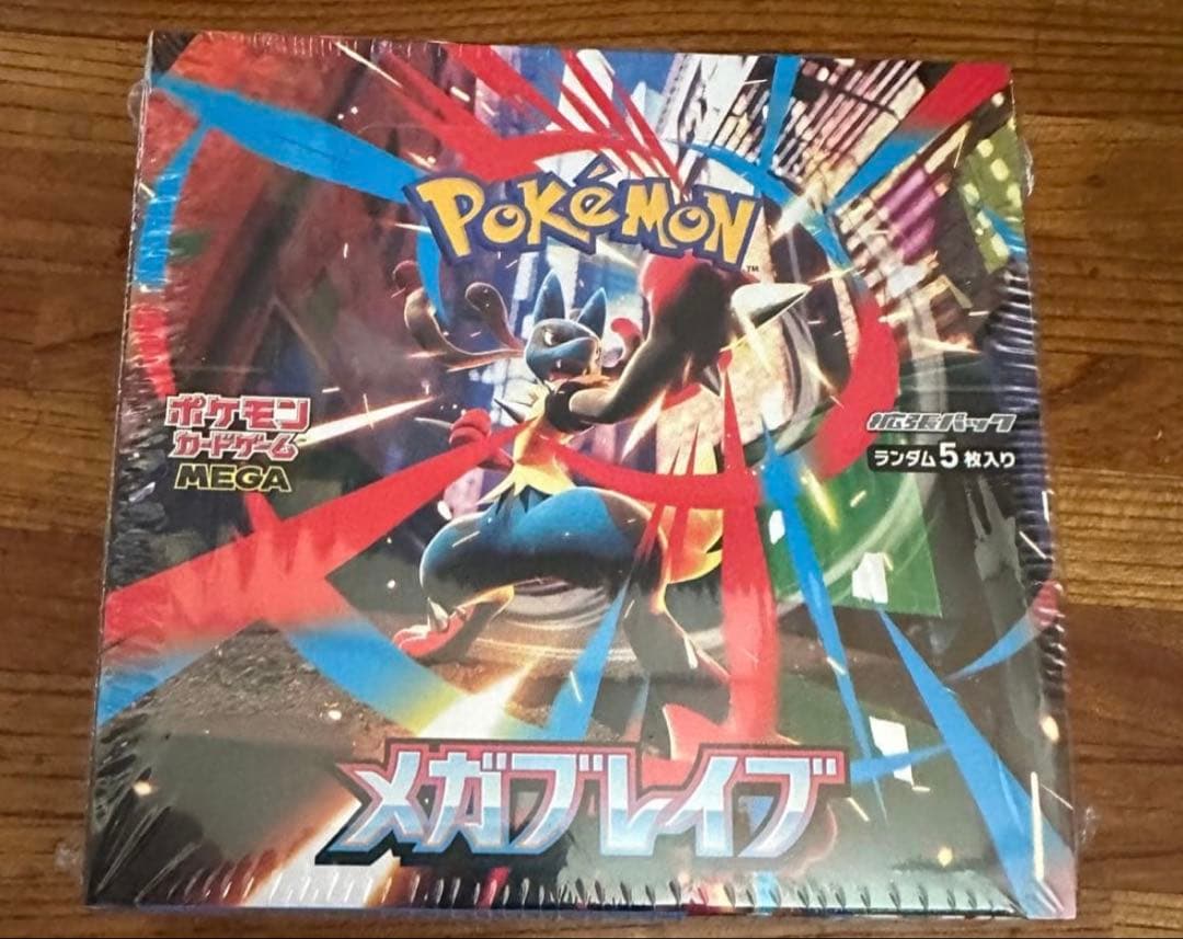 ポケモンカードゲーム メガブレイブ 新品未開封　1BOX シュリンク付