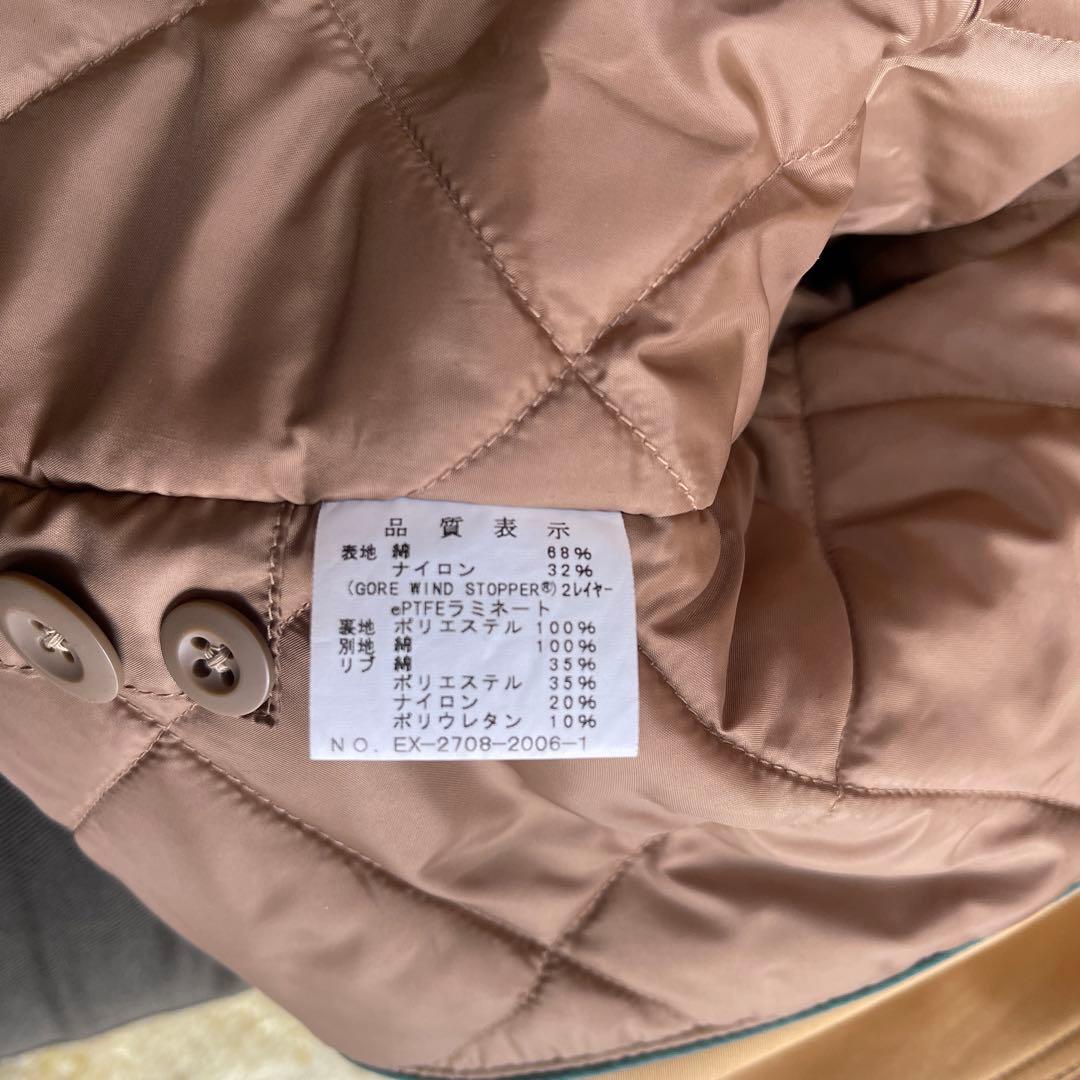 クシタニ WINDST PPER