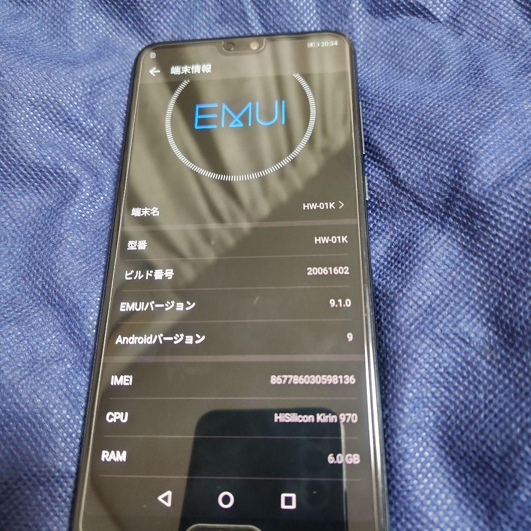 HUAWEI HW-01K docomo スマートフォン 本体
