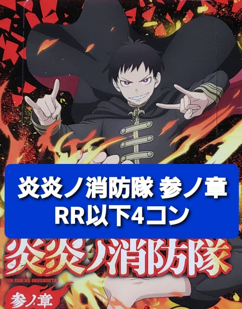 ペペロンチーノ 。