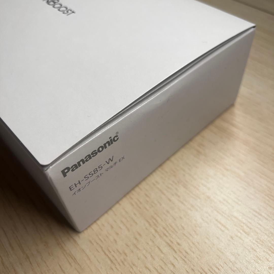 【新品未使用】PANASONIC イオンブースト マルチEX EH-SS85-W