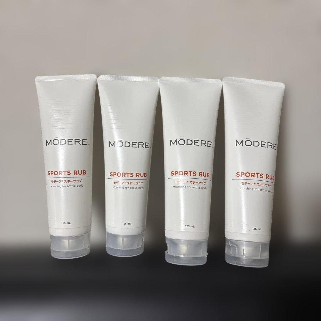MODERE SPORTS RUB 125g 4本セット