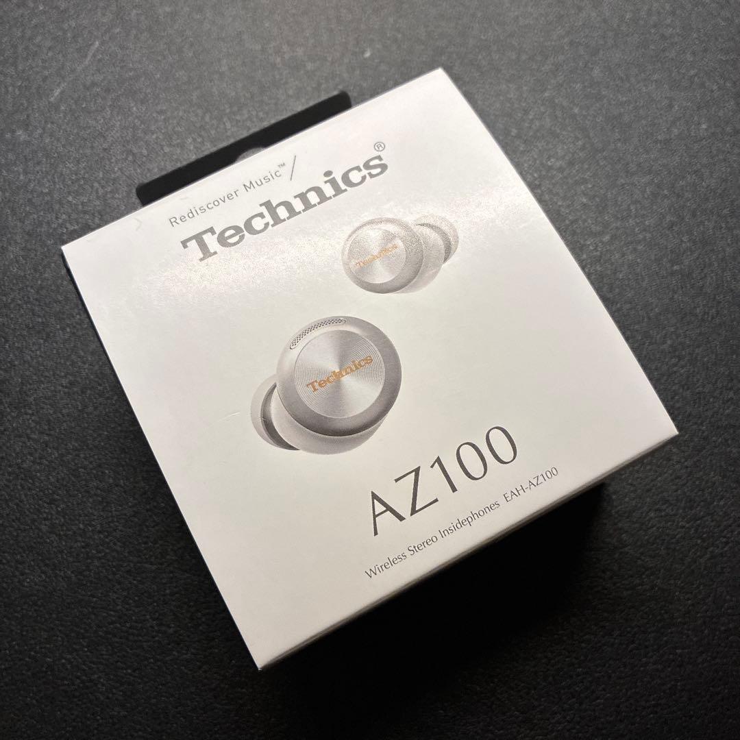 テクニクス AZ100 EAH-AZ100 シルバー 新品未開封