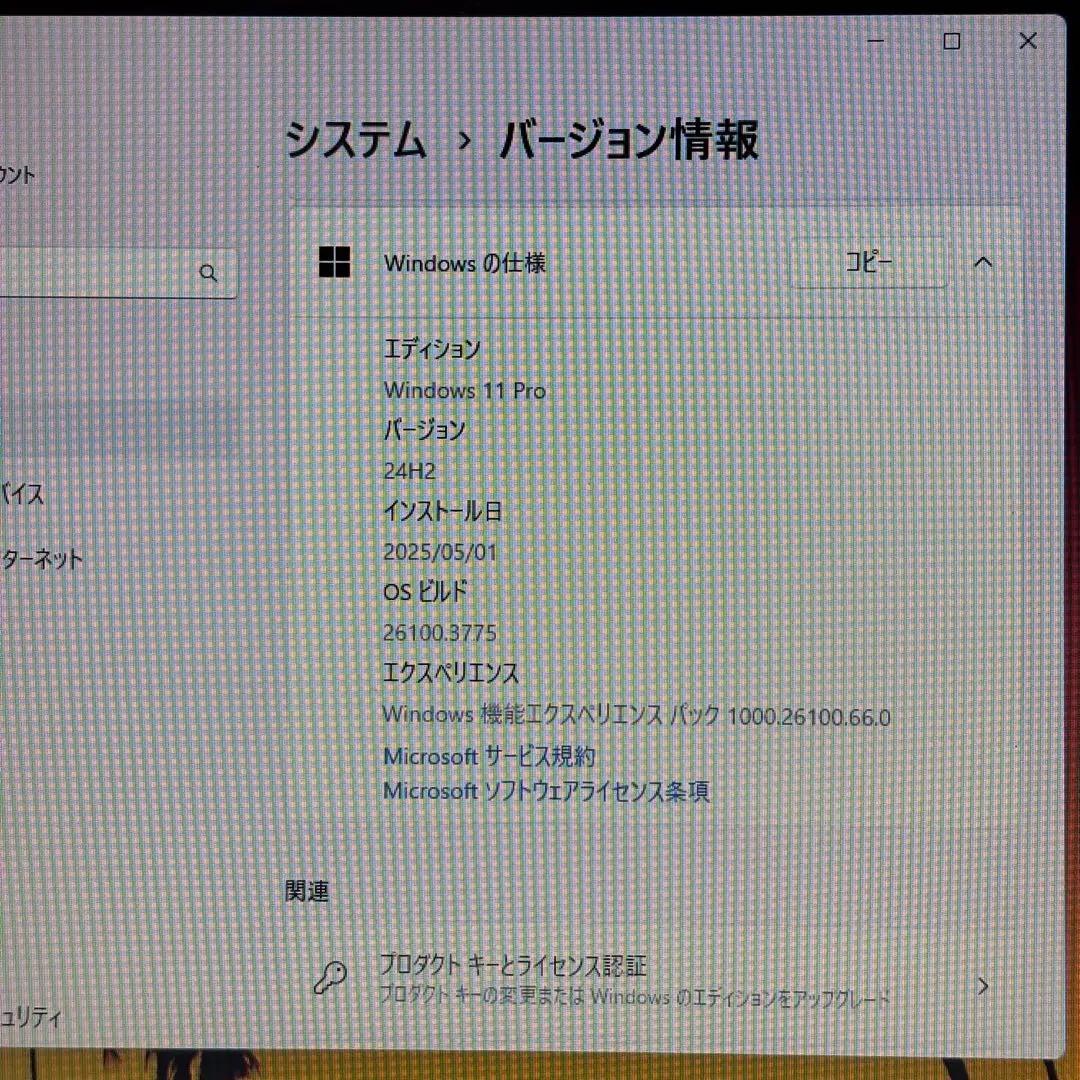 特価！東芝爆速新品SSDノートPC128GB Win11Pro バッテリー◎