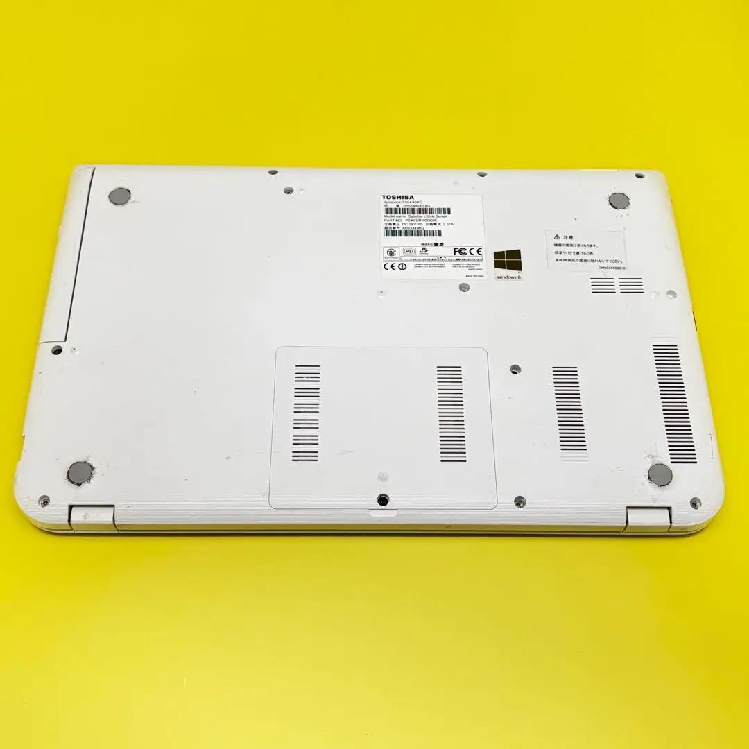 特価！東芝爆速新品SSDノートPC128GB Win11Pro バッテリー◎