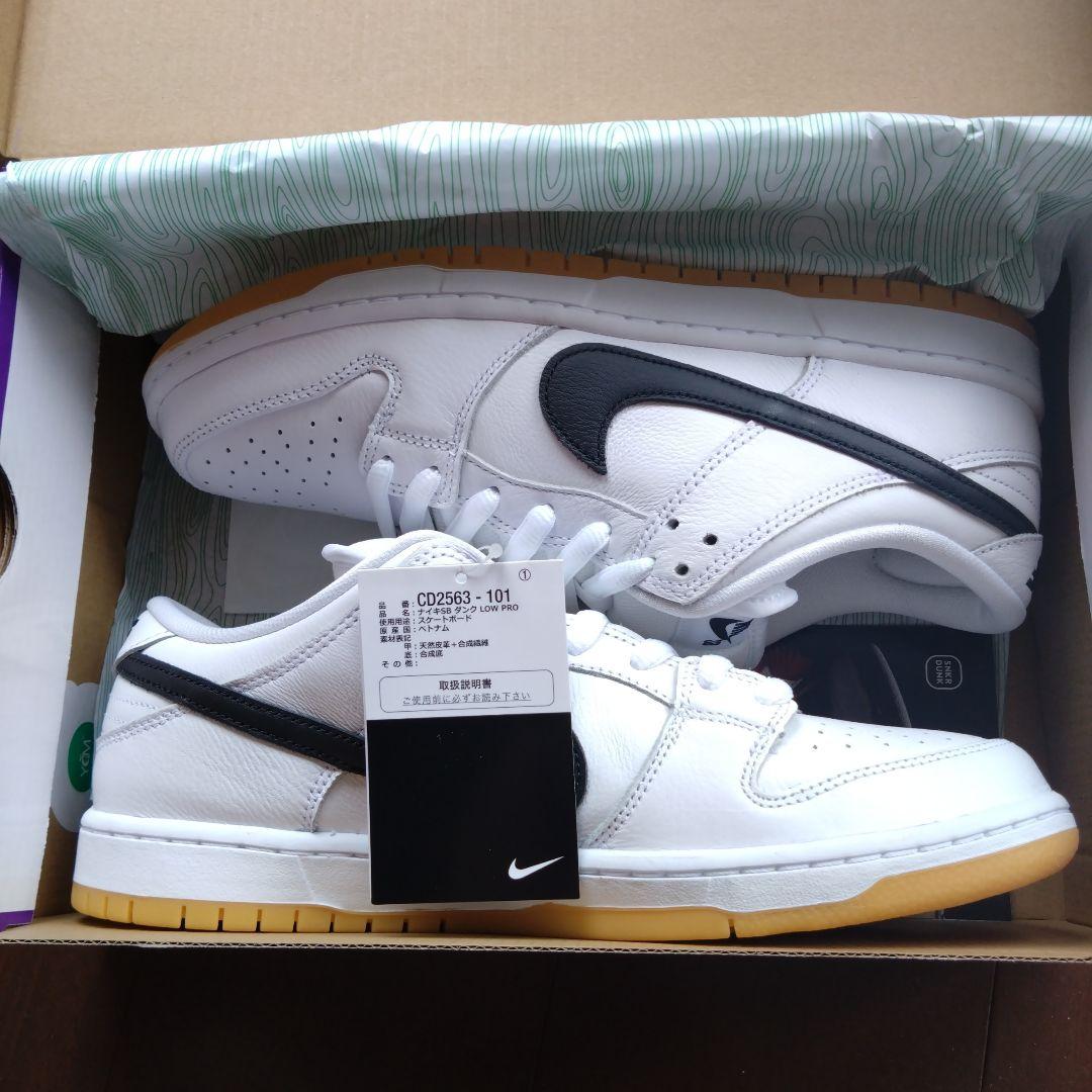 NIKE SB DUNK LOW PRO ホワイト/ブラック 10