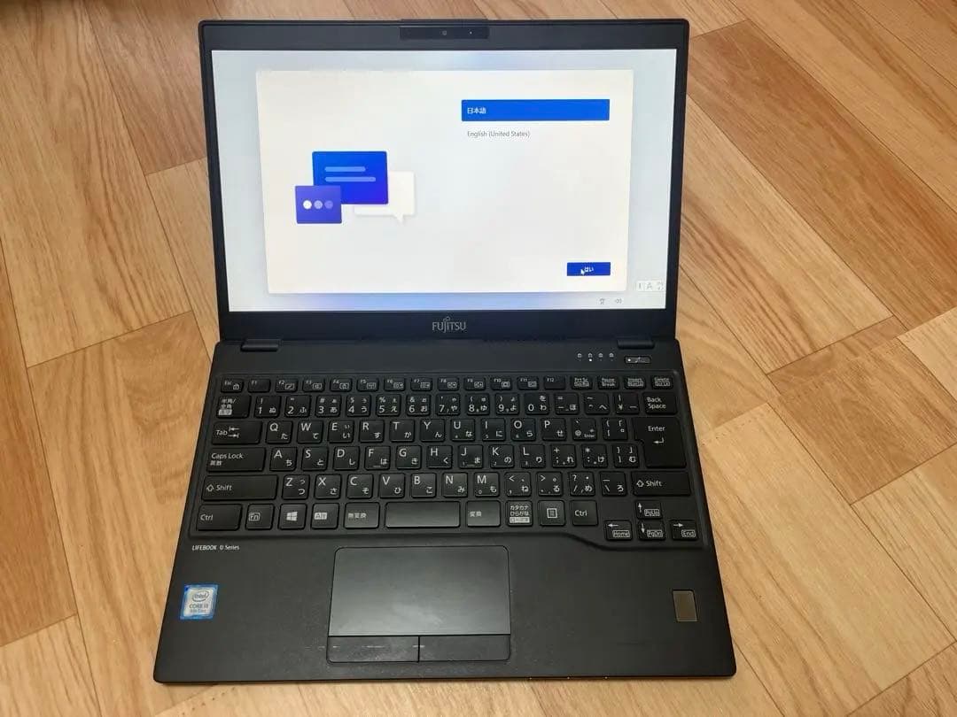 富士通　LIFEBOOK FMVU2604　軽量ノートパソコン 訳あり