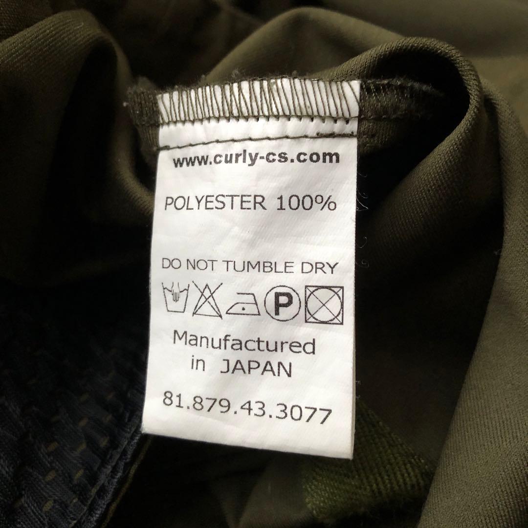 美品【春物】CURLY カーリー ジャケット 薄手