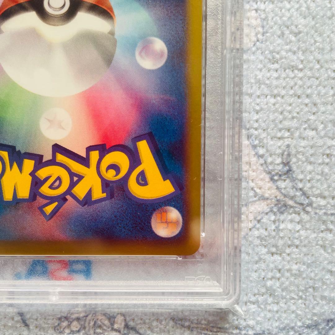 ホウオウex sr psa10 BW5 リューノブレード 051/050