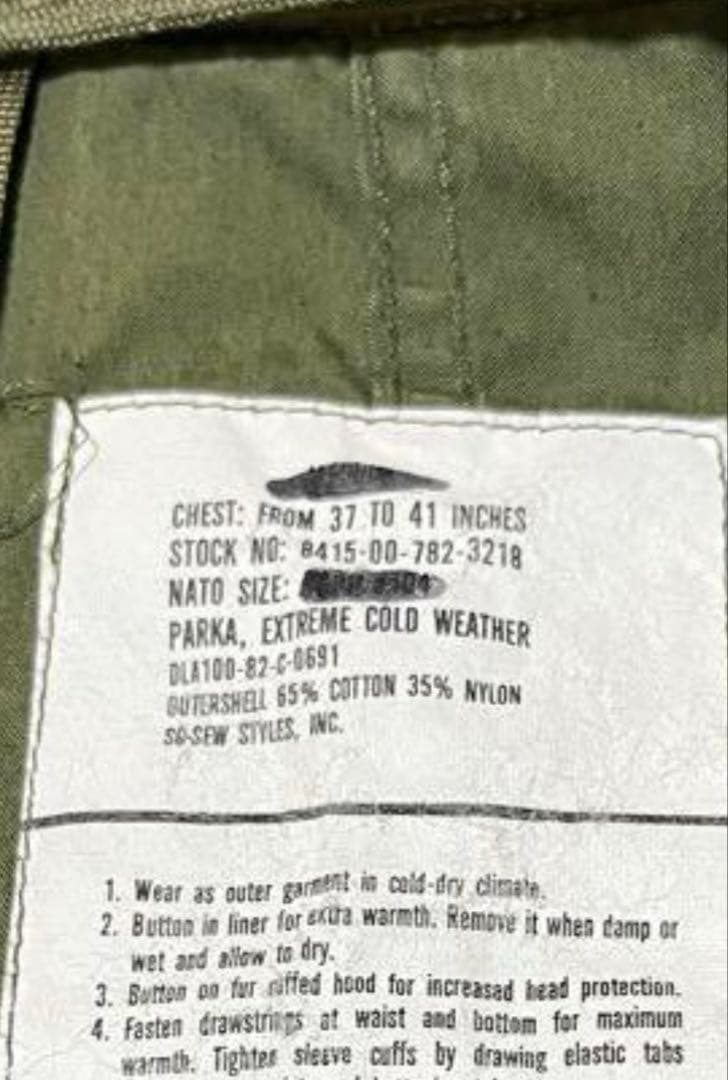 M-65 Fishtail Parka フィッシュテールパーカー 1982年製