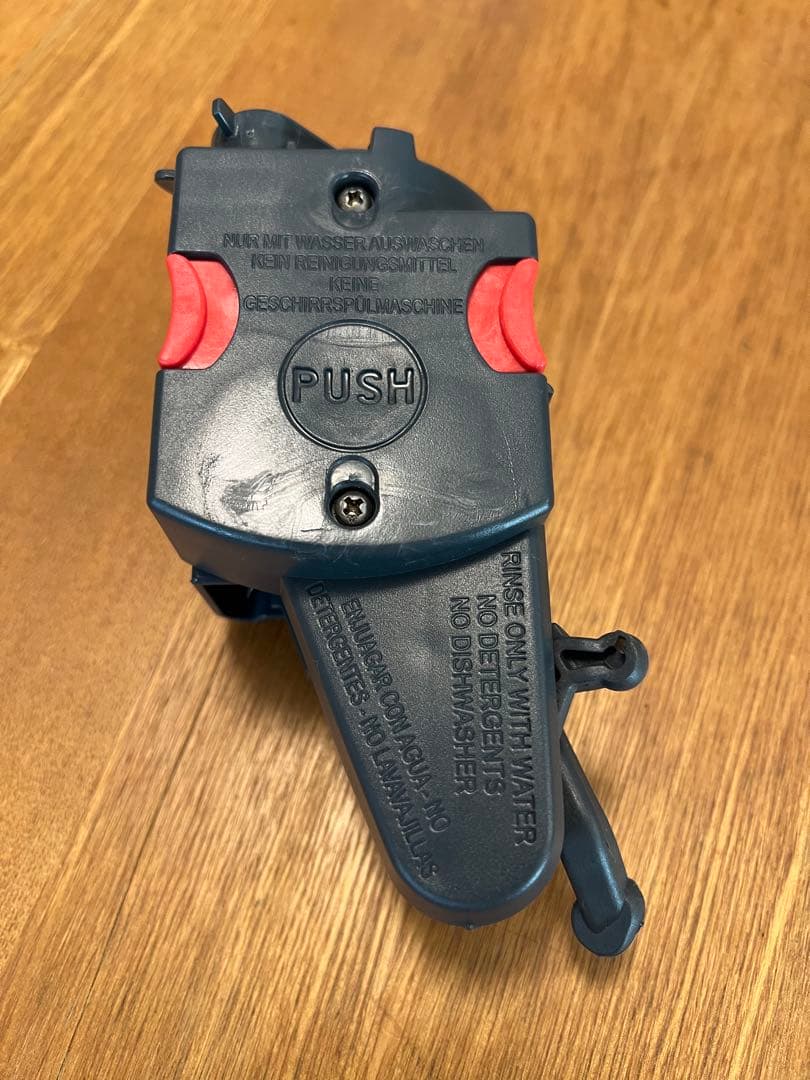 デロンギ　マグニフィカS コンパクト全自動エスプレッソマシン