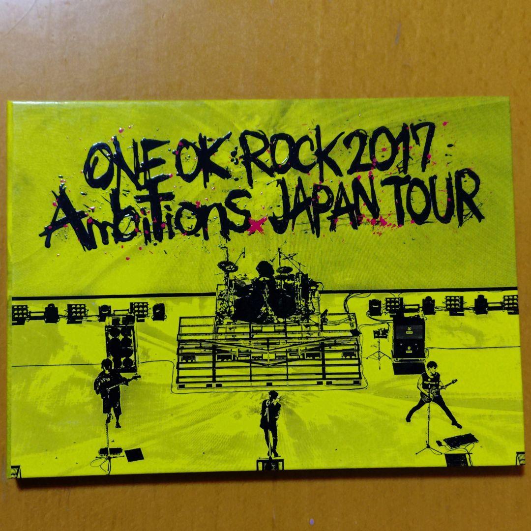 ONE OK ROCK ワンオク 6点セット (DVD 4点 + CD 2点)