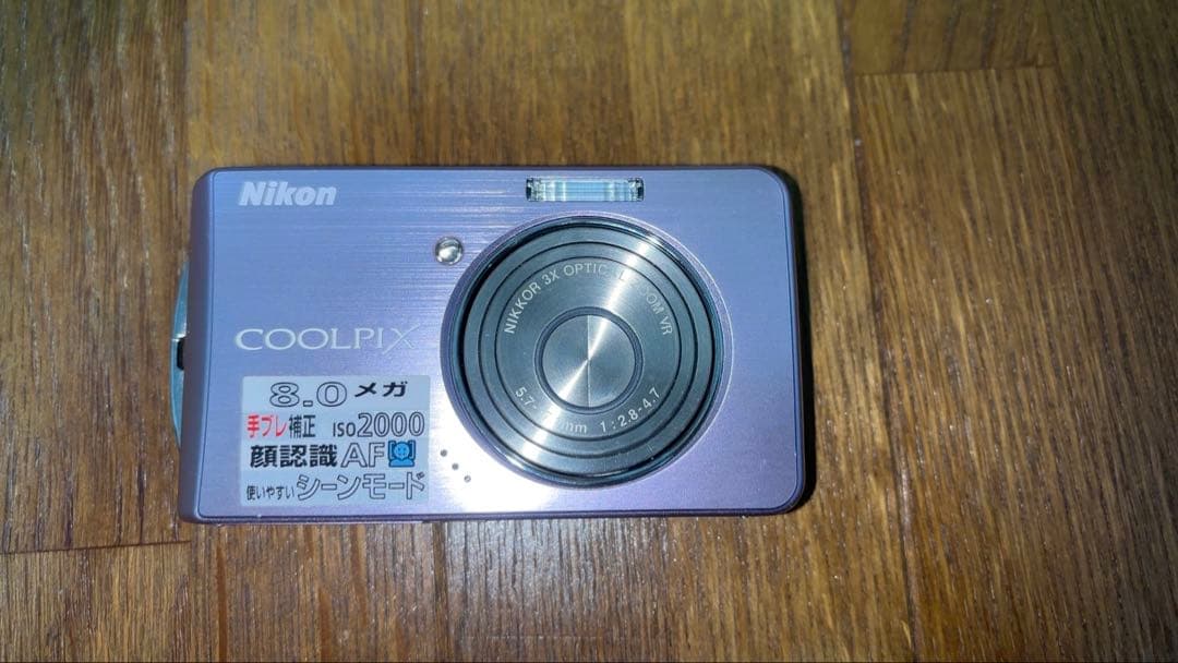 美品 Nikon COOLPIX S520 サクラカラー　ニコン