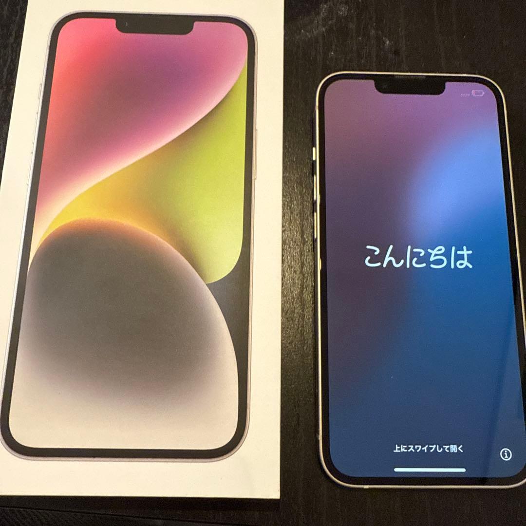 iPhone 14 スターライト 256GB 中古 sim無し