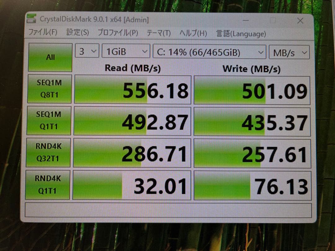 Windowsデスクトップ HP ProDesk600 G3 SFF i3-7100 Windows11