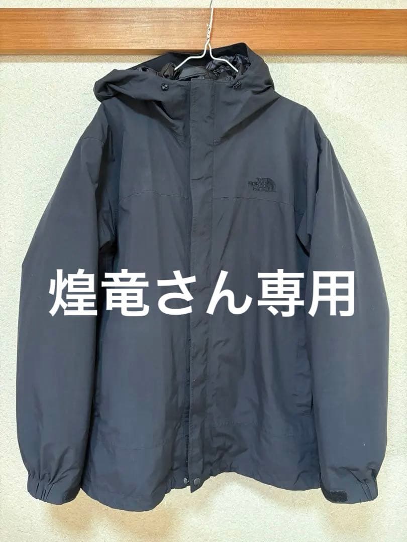 ザ・ノースフェイス　ナイロンジャケット　ダウン　マウンテンパーカー
