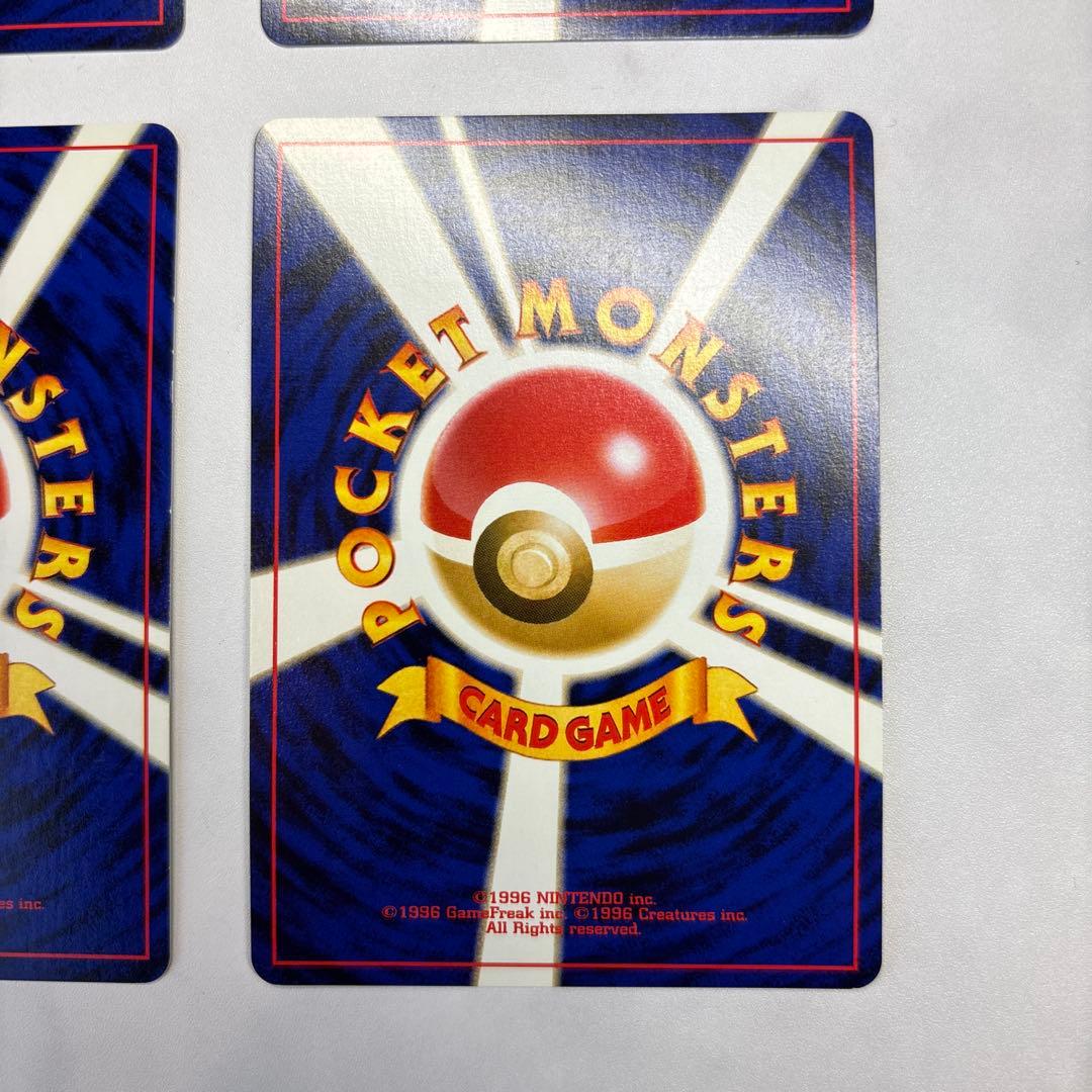 ポケモンカード　旧裏　わるいハッサム・わるいヘルガー・わるいデンリュウ等　4枚