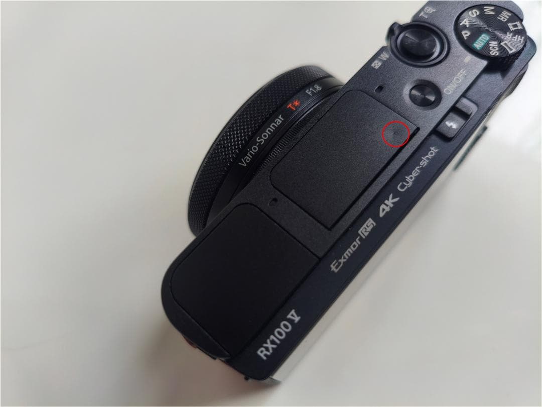 Sony デジタルカメラ Cyber-shot DSC-RX100M5A
