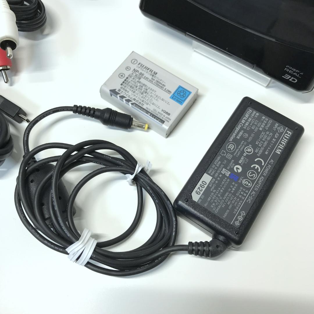 【良品】FUJIFILM FinePix REAL 3D W1 3Dカメラ