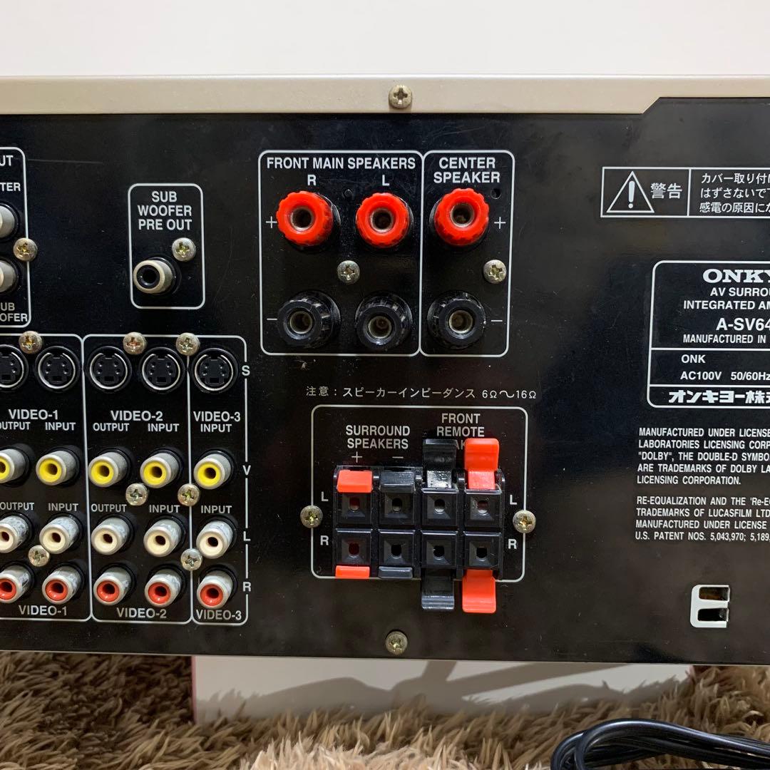 【美品】ONKYO A-SV640 AVアンプ 動作良好