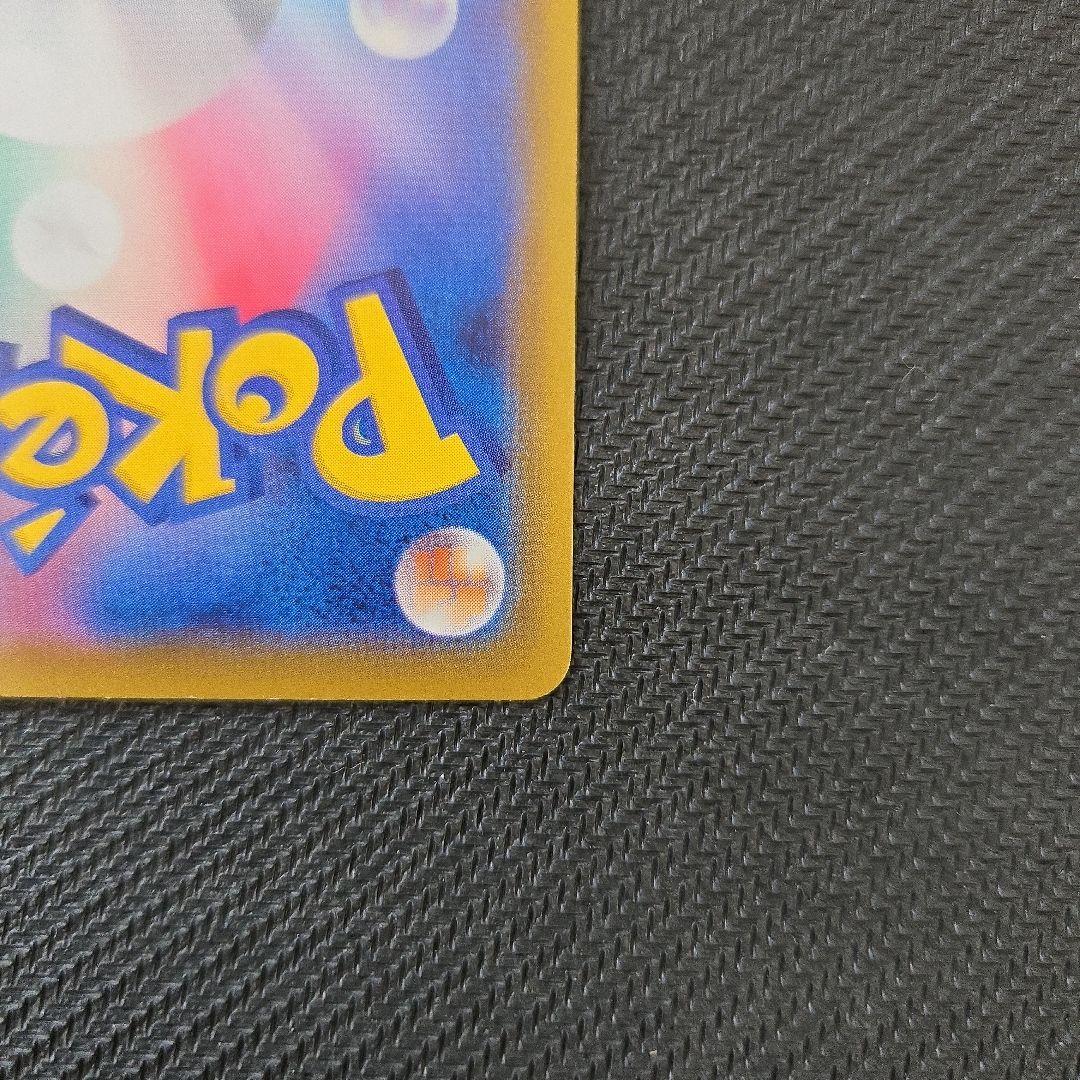 リーフィアV　SR　SA　071/069