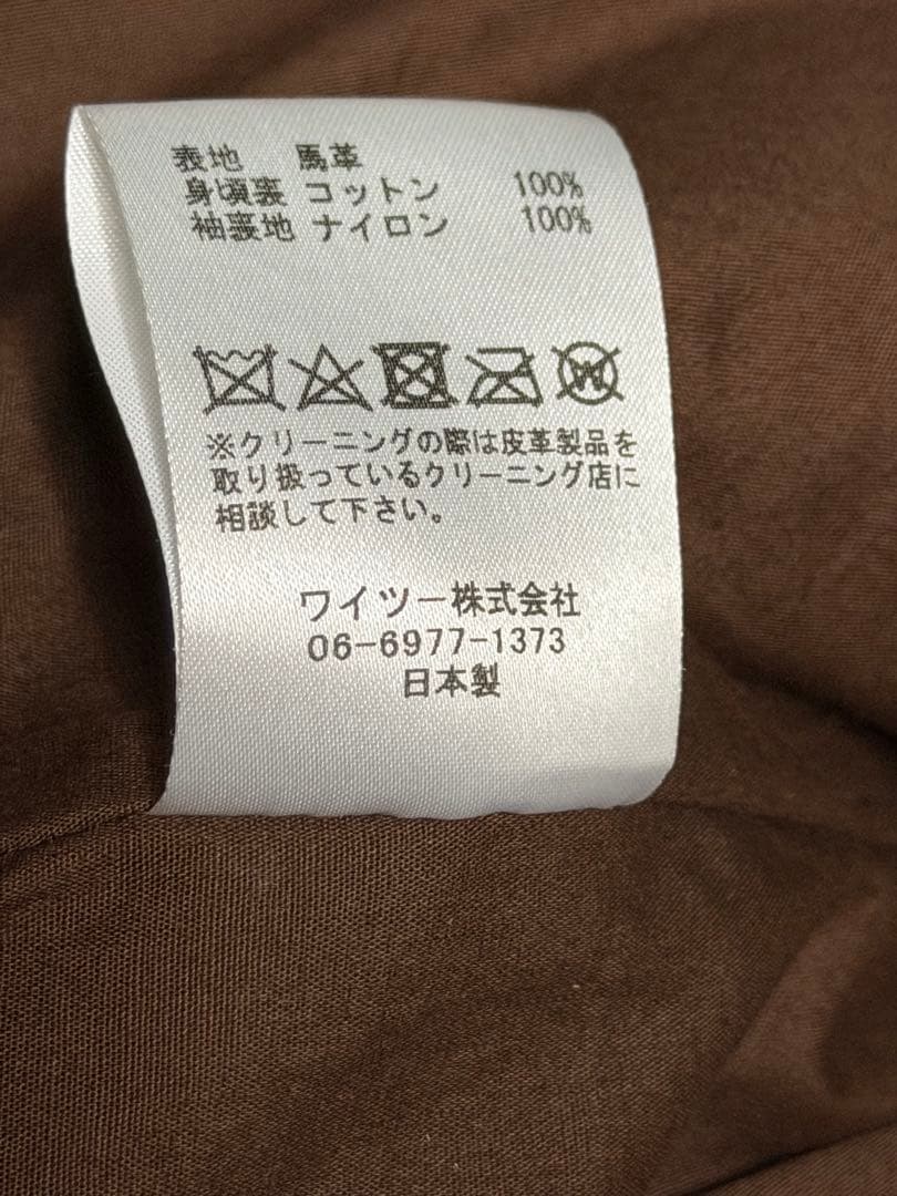Y'2 LEATHER Gジャン2ndタイプ オリーブ サイズ40