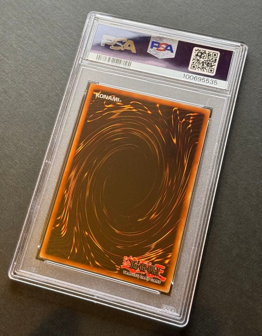 【PSA10】青眼の白龍 SDK-001 北米版 faded wavy 遊戯王