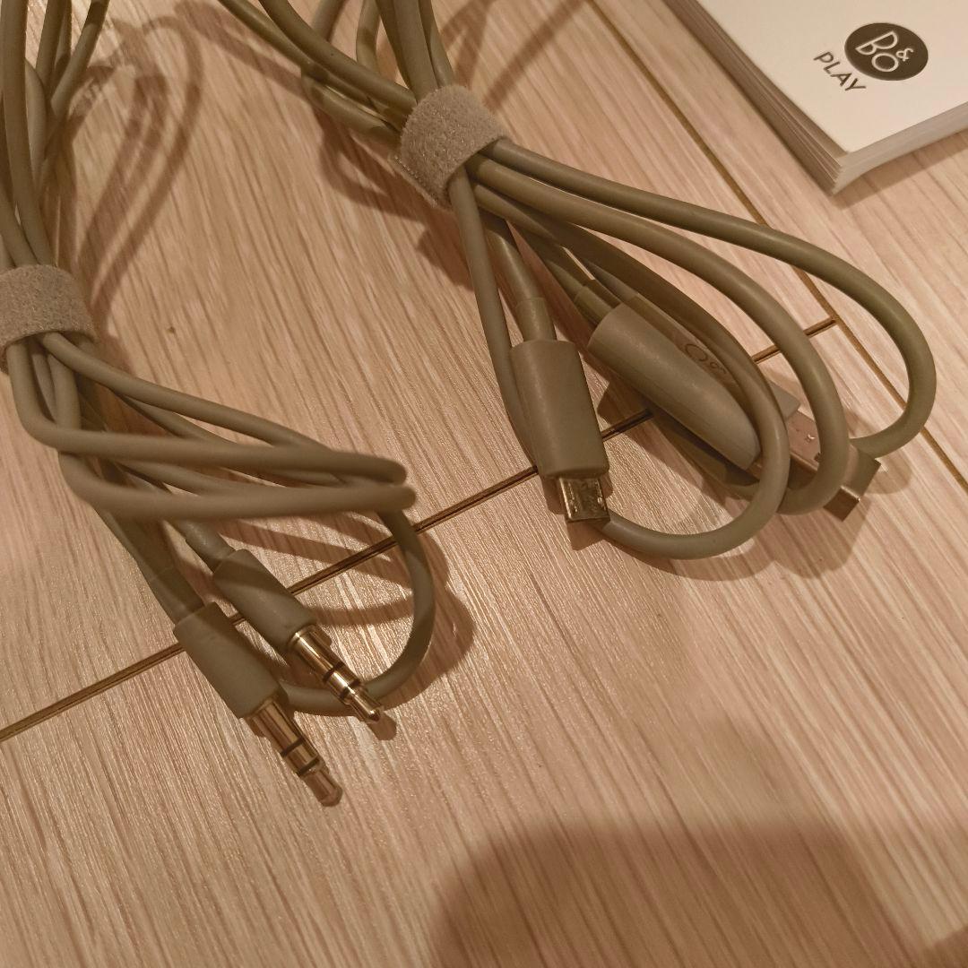 ヘッドホン B&O PLAY Beoplay H8 AB