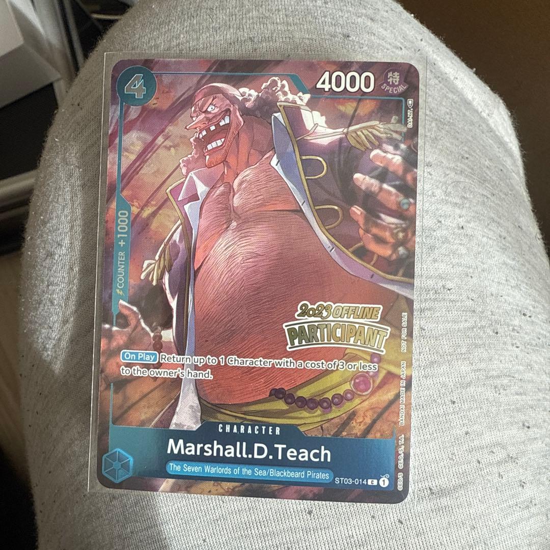 ワンピース カードゲーム ST03-014 2023 OFFLINE PARTICIPANT