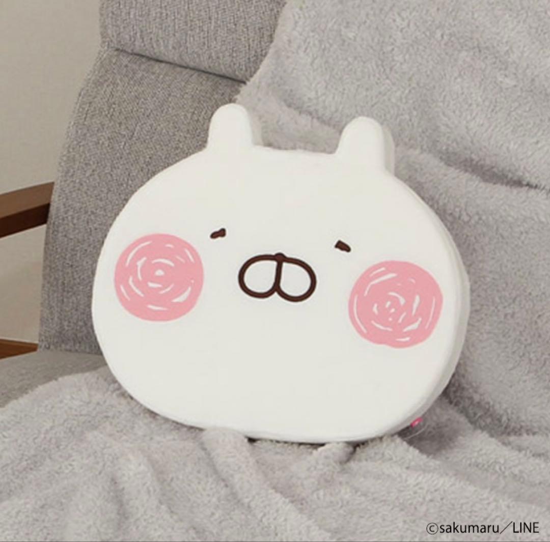 【新品】うさまる　うさこ　座布団　3つセット