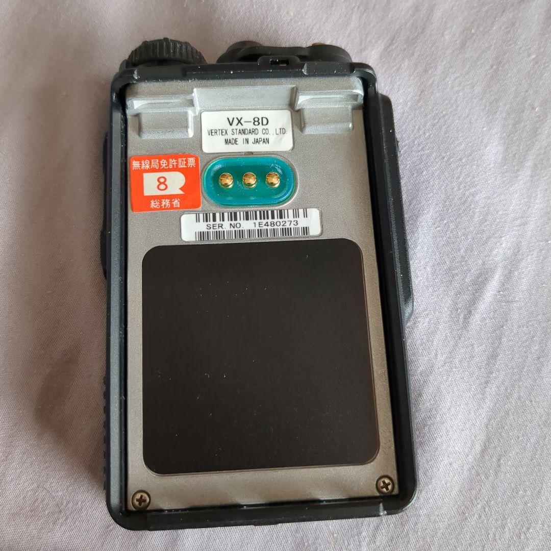 スタンダー VX-8D 50/144/430MHz トリプルバンド ５W 点検済