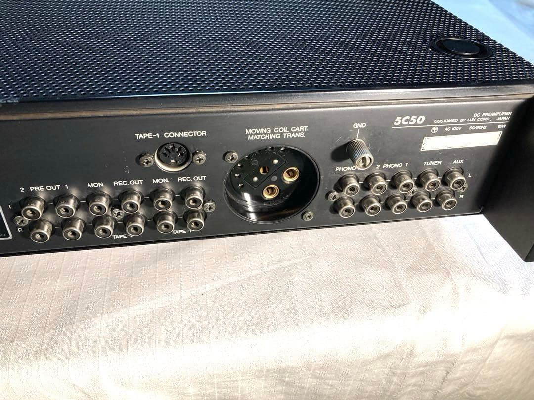 LUXMAN 5C50 プリアンプ