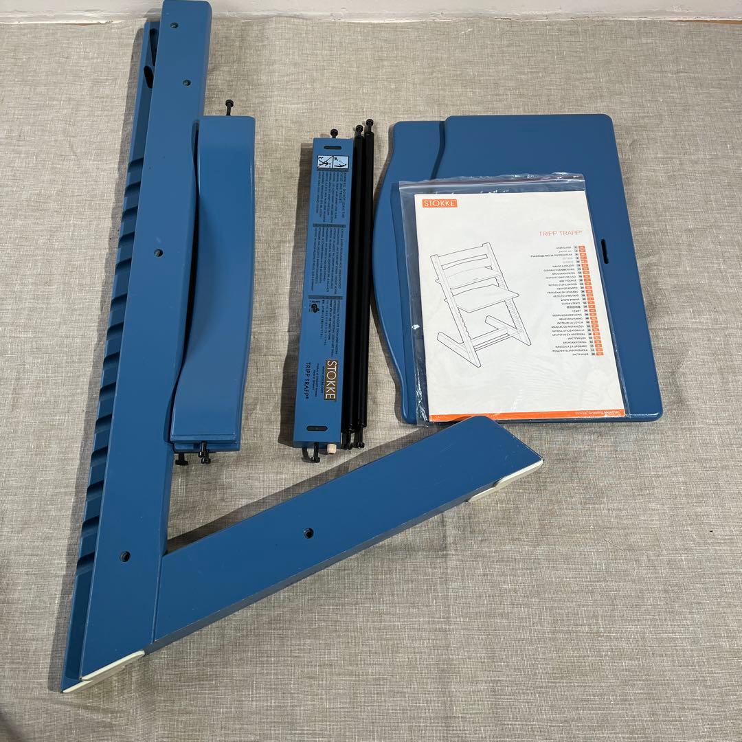 ストッケ　トリップ トラップ　ブルー　　+ベビーセット　+おまけクッション