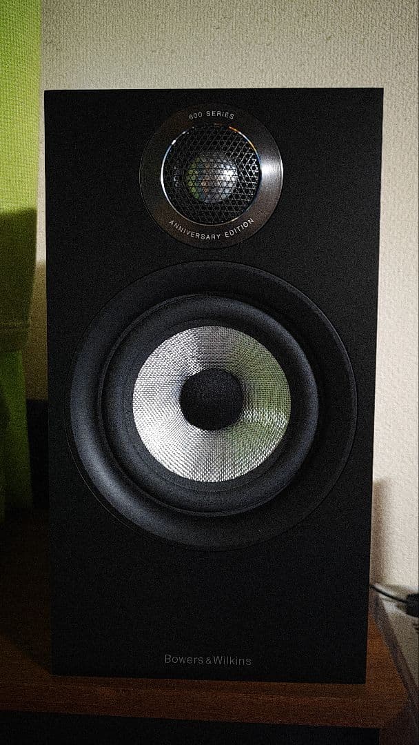 Bowers & Wilkins B&W 607 S2 中古