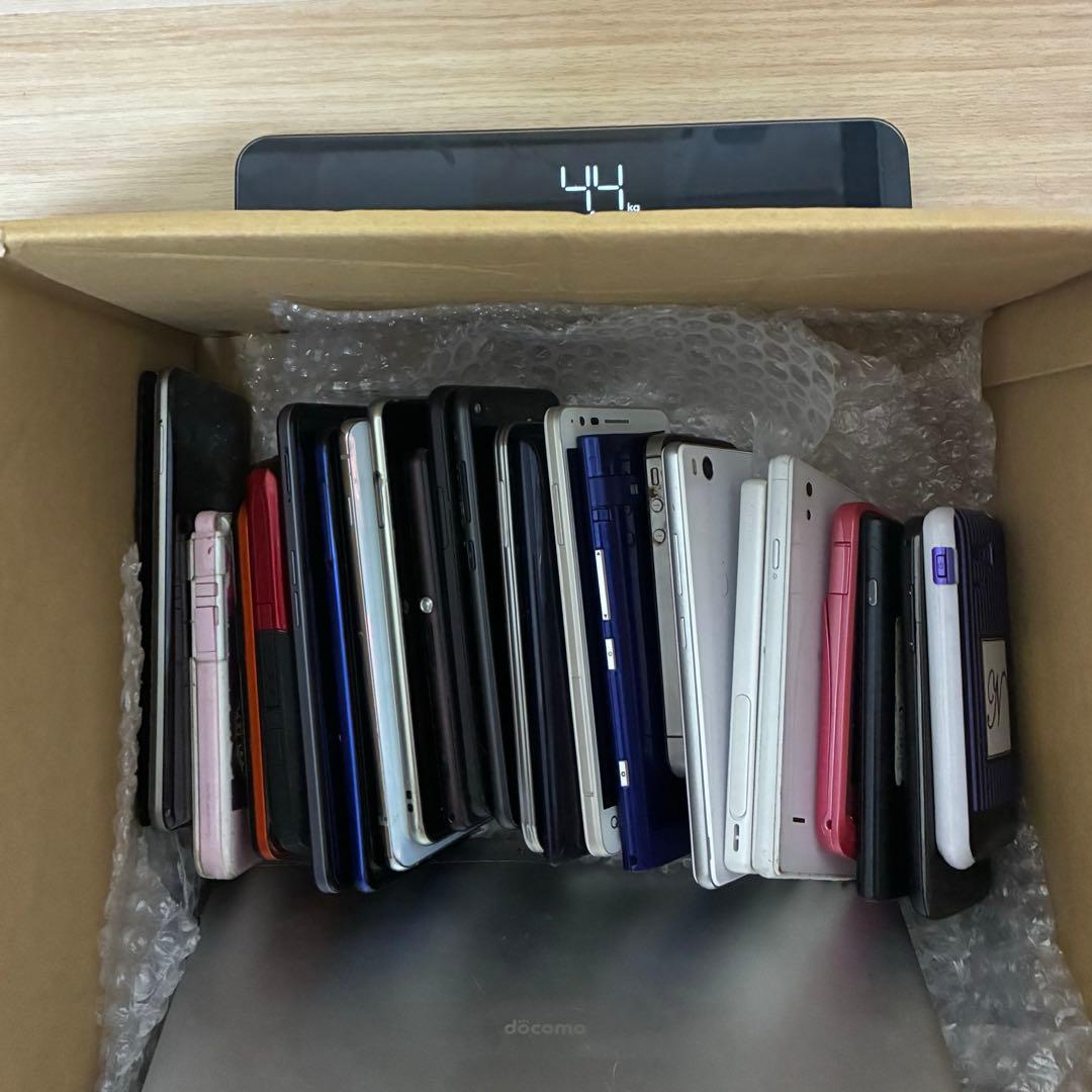 完全ジャンク品 パーツ取り用 販売 計約4.4kg